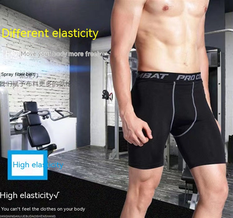 Men's High Elastic Compression Quick Drying Basic Shorts